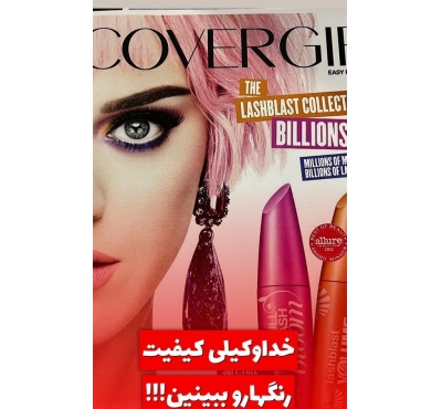 تونر کونیکا 659