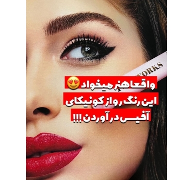 تونر کونیکا C759,c659
