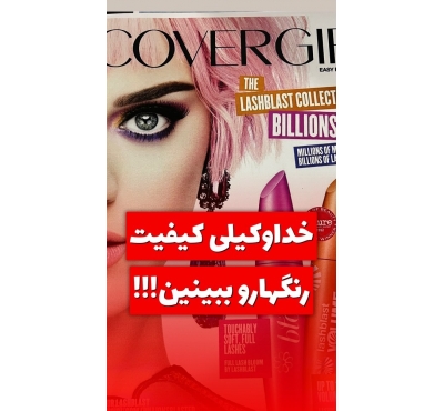 تونر کونیکا C759,c659