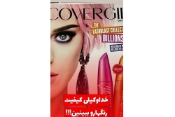تونر کونیکا 659