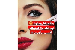تونر کونیکا 659
