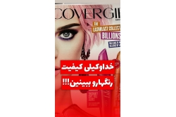 تونر کونیکا C759,c659