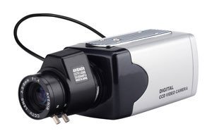 1340570874_box-cctv.jpg
