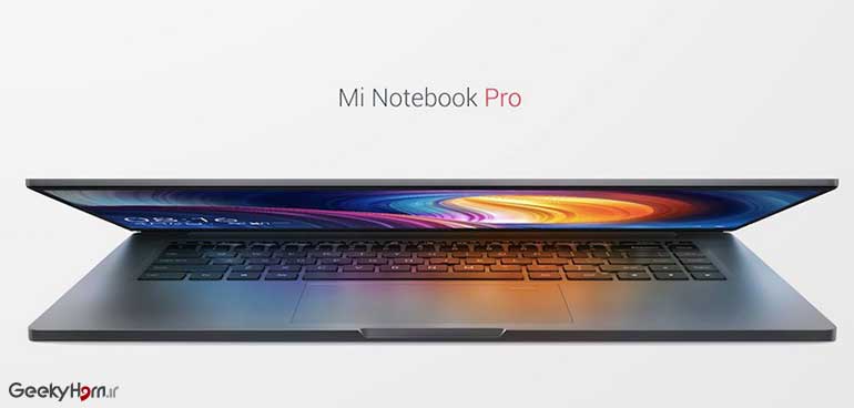GeekyHorn-Mi-Notebook-Pro_2.jpg