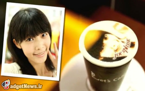 coffee-printer.jpg